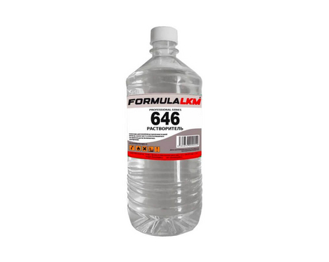 Растворитель Р-646 PREMIUM (0,9 литров) Formulalkm ®